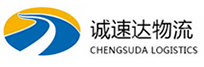 温州到临川区物流公司